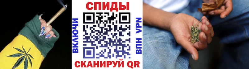 закладка  Гусиноозёрск  БУТИРАТ 1.4BDO 