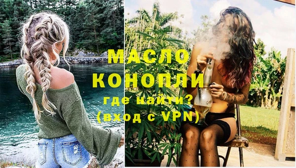 крисы Вяземский