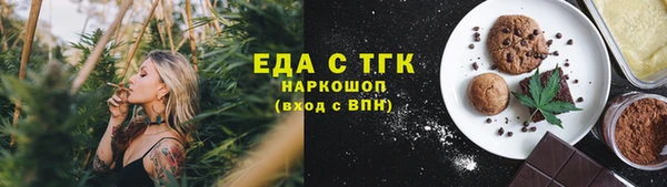 не бодяженный Вязьма