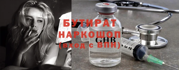 винт Вязники