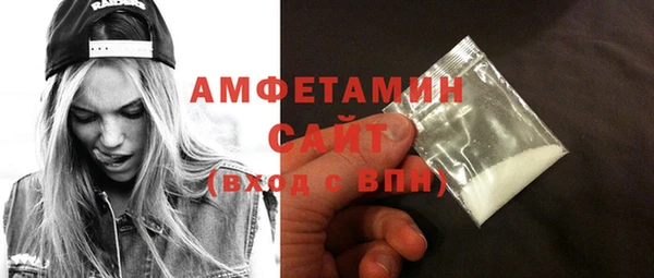 крисы Вяземский