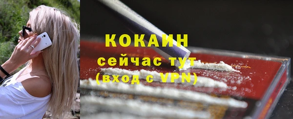 винт Вязники