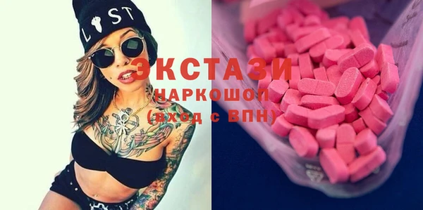 не бодяженный Вязьма