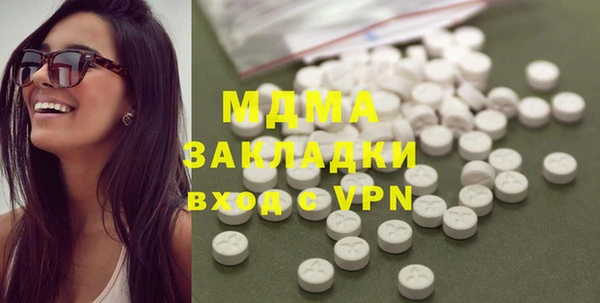 винт Вязники