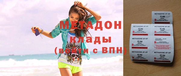 крисы Вяземский