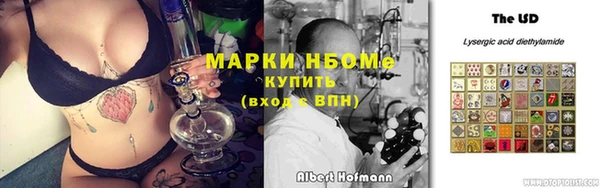 не бодяженный Вязьма
