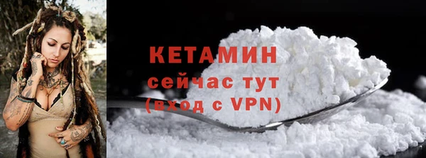 крисы Вяземский