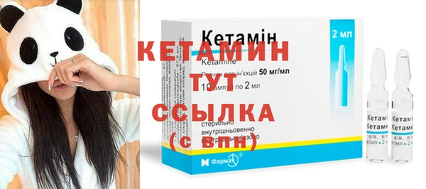 винт Вязники