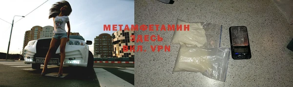 винт Вязники
