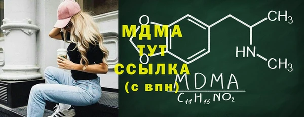 винт Вязники