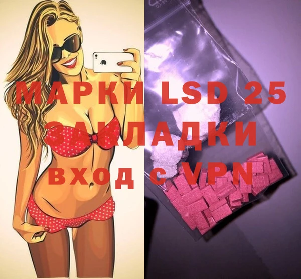 винт Вязники