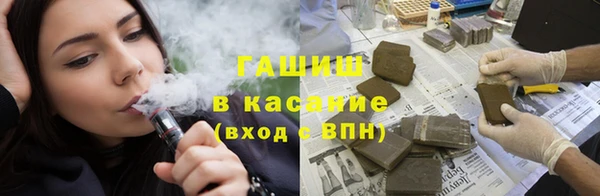 винт Вязники