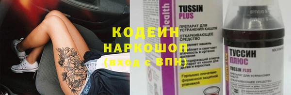 винт Вязники