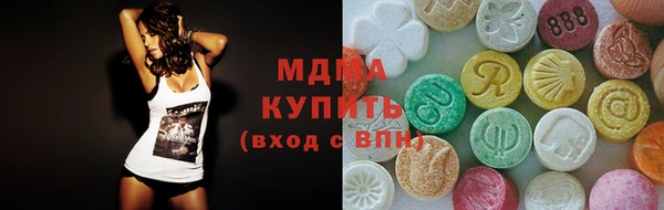 винт Вязники