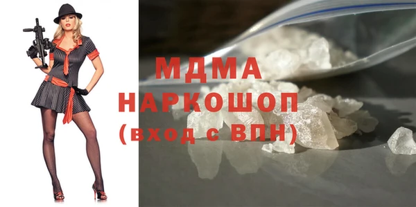 крисы Вяземский
