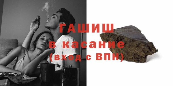 не бодяженный Вязьма