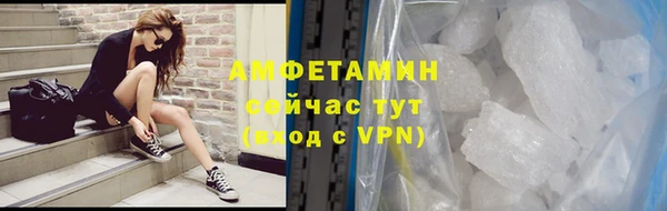 винт Вязники