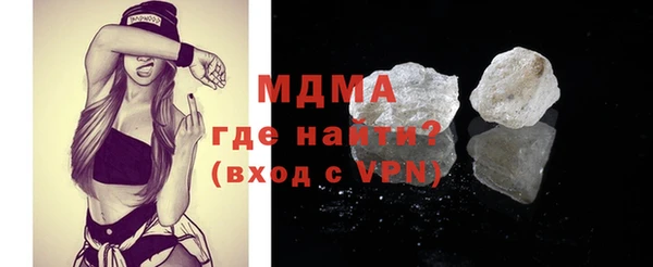 не бодяженный Вязьма
