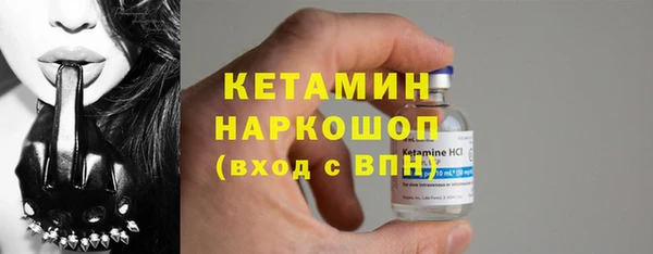 крисы Вяземский