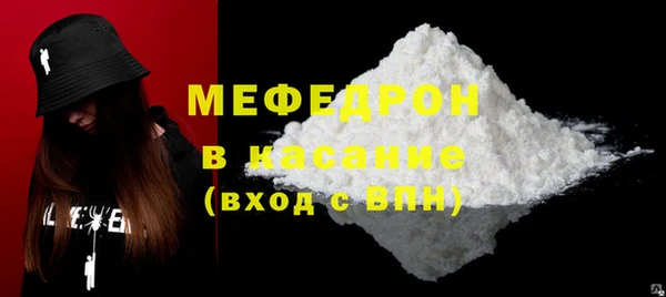 не бодяженный Вязьма