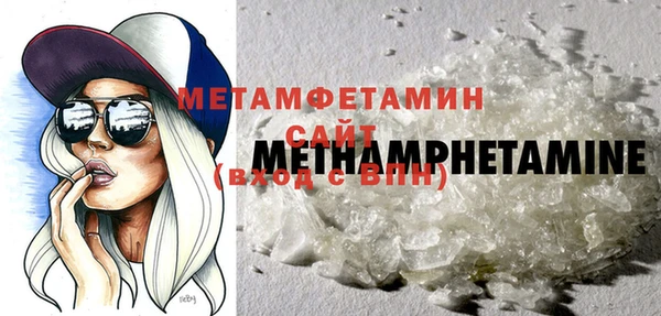 крисы Вяземский