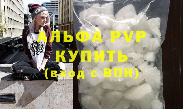 винт Вязники