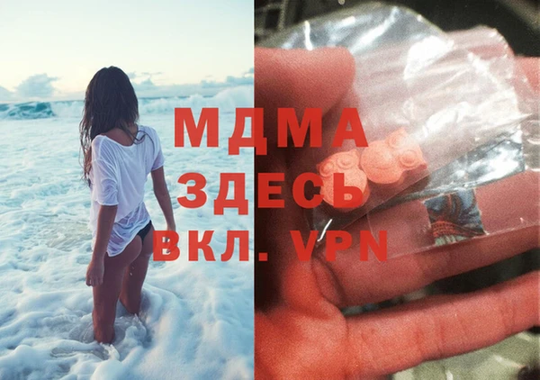 винт Вязники