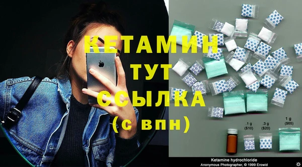 не бодяженный Вязьма