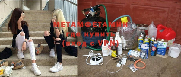 не бодяженный Вязьма