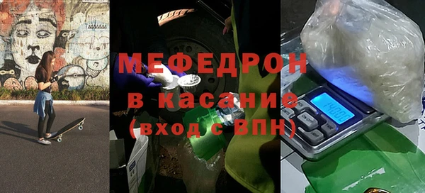 винт Вязники