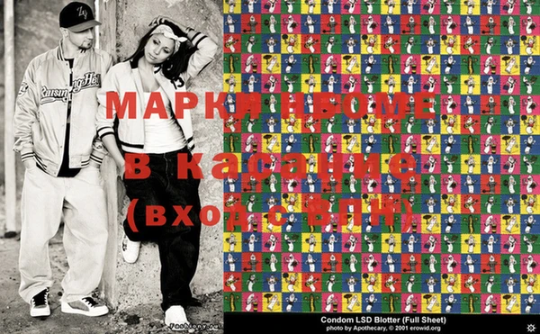 крисы Вяземский