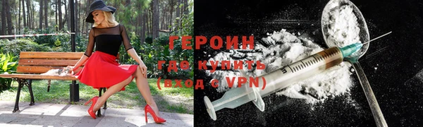 крисы Вяземский