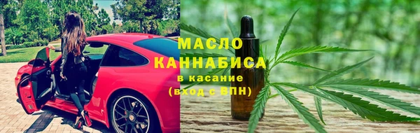 не бодяженный Вязьма