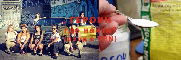 крисы Вяземский