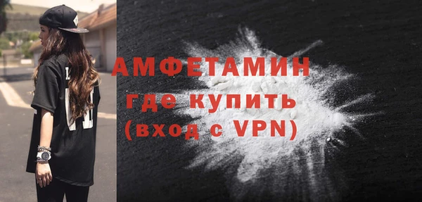 винт Вязники