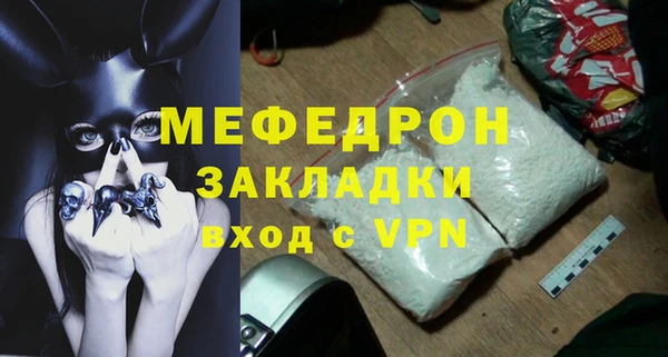 винт Вязники