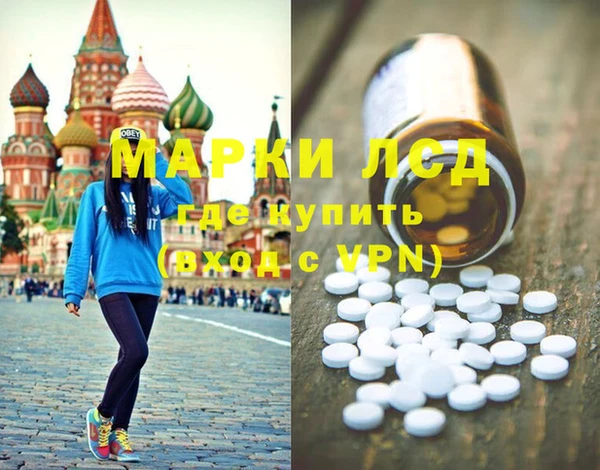 винт Вязники