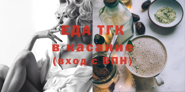 не бодяженный Вязьма