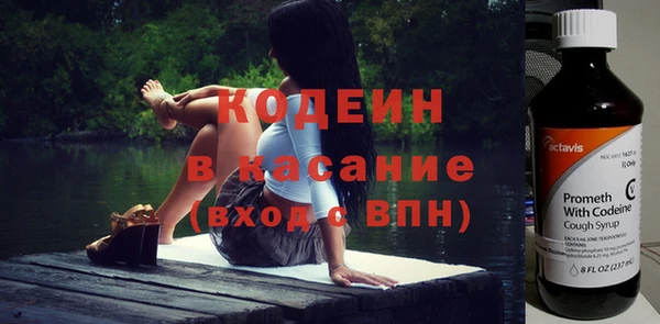 винт Вязники