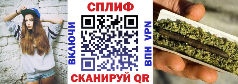 магазин продажи   Гусиноозёрск  МАРИХУАНА MAZAR 
